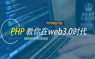 鄂尔多斯 php压缩包,PHP的解压缩函数怎么用？
